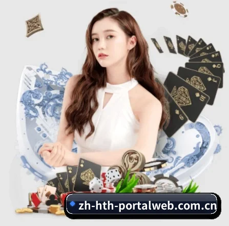 华体会app APP
