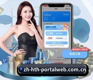 智能升级 - 布局下一代休闲娱乐生态,持续引领行业创新发展。
